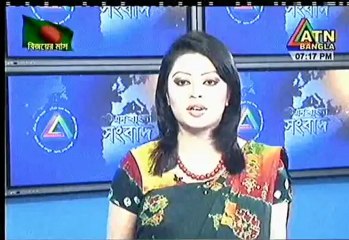 ACC to arrest 4 sued in Padma graft