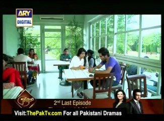 Aks By Ary Digital Episode 16 - Part 4