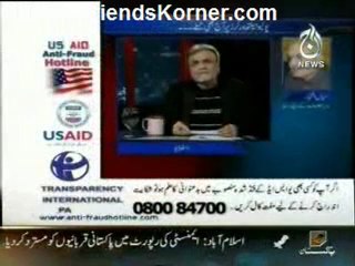Bolta Pakistan on Aaj news – 19th December 2012- Single Link