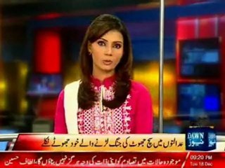 Bogus barrister?: Senior lawyer’s degree found to be fake