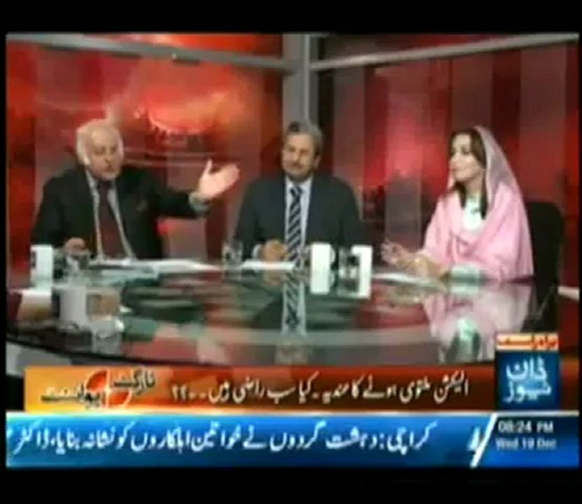 Target Point – 19th November 2012 - Single Link