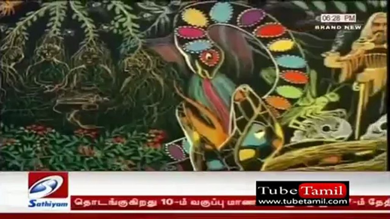 Varalattin Maru pakam