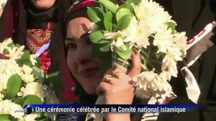 Gaza: cérémonie collective de mariage traditionnel