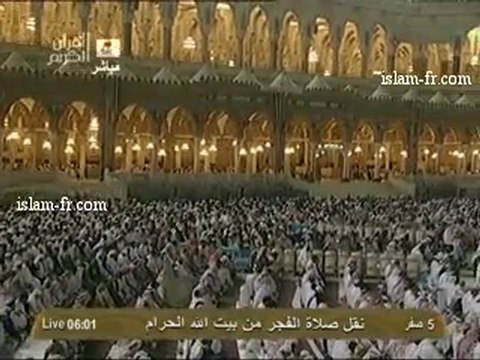 salat-al-fajr-20121218-makkah