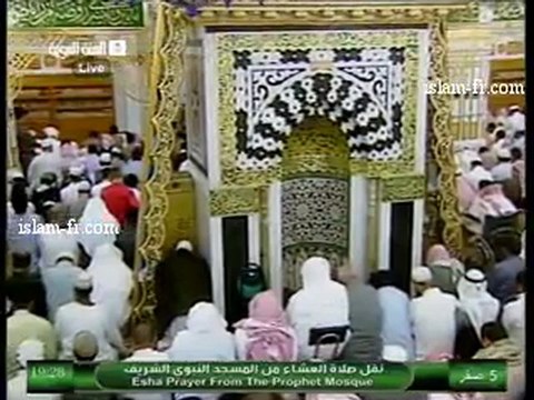 salat-al-isha-20121218-madinah