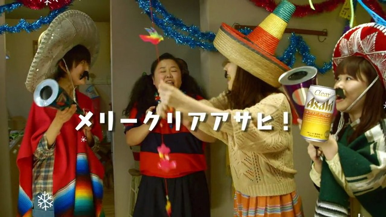 #asahi #clear #aya ueto #tortoise matsumoto #osamu mukai #beverages #jpop