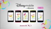 #ntt #docomo #disney #mobile phones