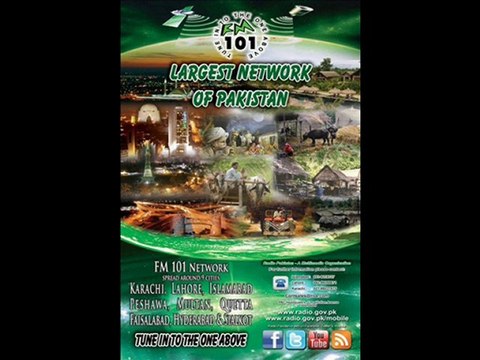 city style with RJ NOOR UL AIN POETRY - fm 101 multan ( poet ANSAR MAHMOOD)