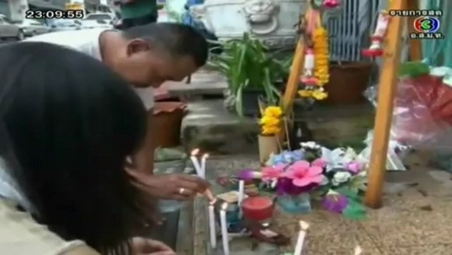 ข่าว3มิติ วันที่ 22 ธันวาคม 2555