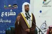 salih al maghamsiحسن الظن بالله ــ للشيخ صالح المغامسي.