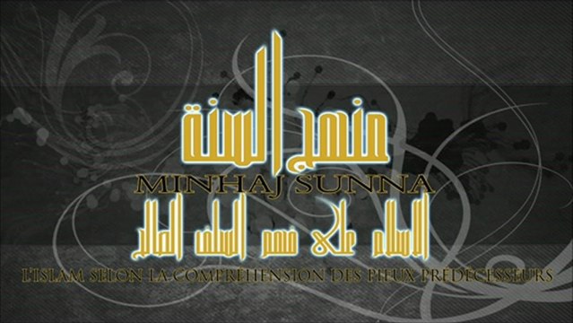 kitab tawhid - ch45 Celui qui injure le temps (ad dahr) porte prejudice à Allah