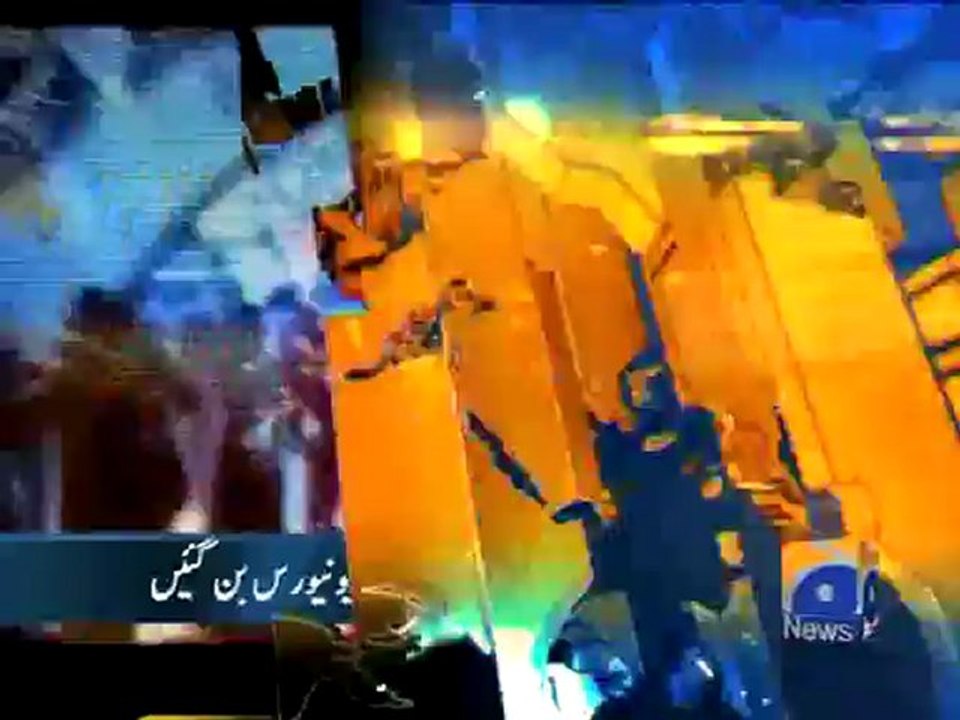 Geo Headlines-20 Dec 2012-0900