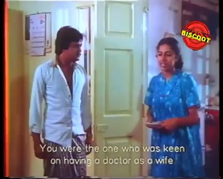 Bandhana: (Dramatic Scene) Jai Jagadeesh, Suhasini