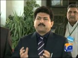 Geo Reports-Pemra’s Acting Chairman Suspended-20 Dec 2012