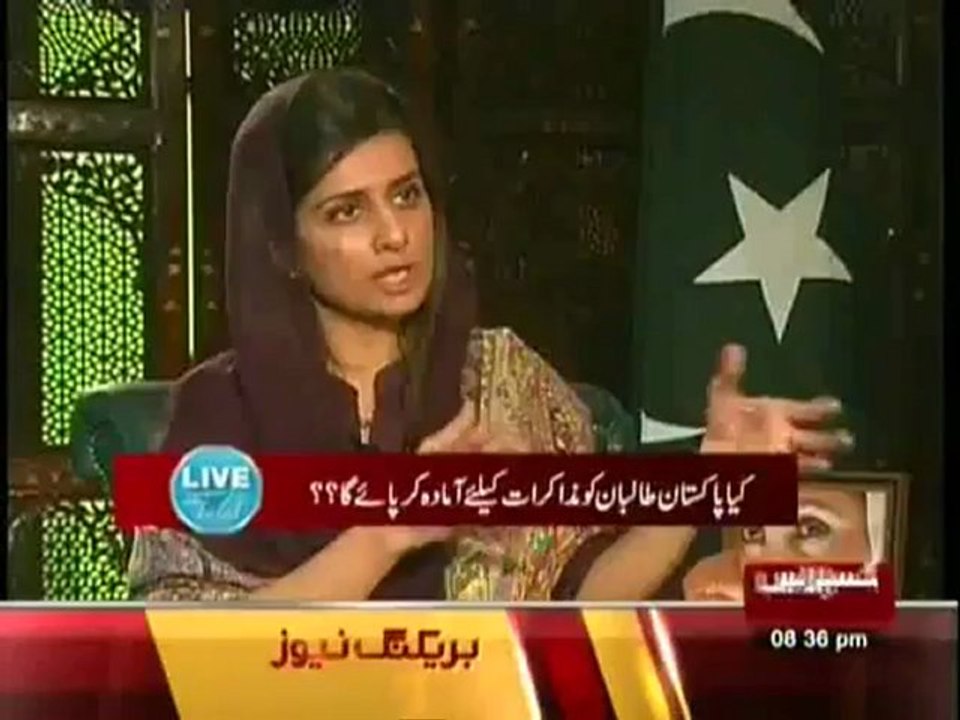 Live With Talat - 19 Dec 2012 - Hina Rabbani Khar Exclusive - Express News, Watch Latest Episode