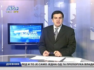 Dnevnik, 19. decembar 2012.