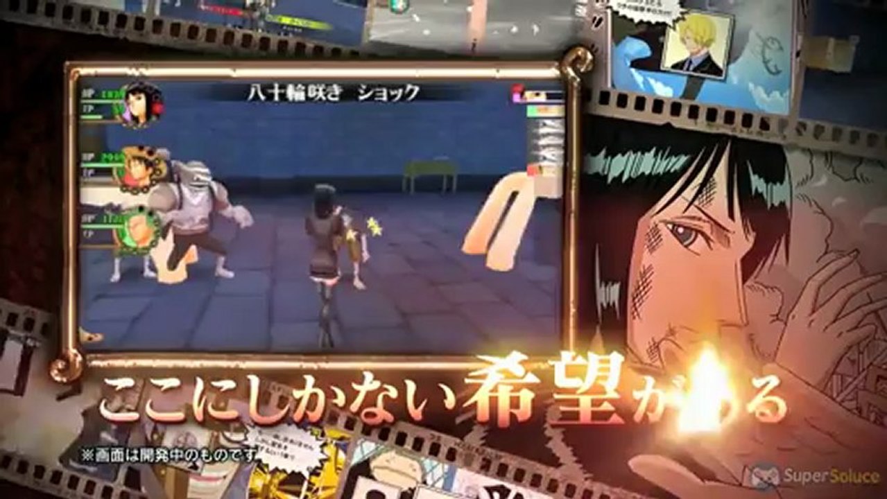 One Piece : Romance Dawn - Clip Robin