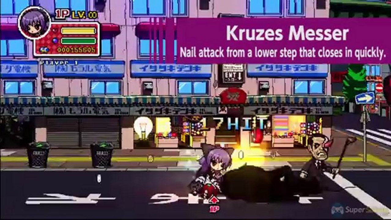 Phantom Breaker : Battle Grounds - Cocoa Special Moves