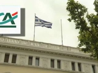 Aktien im Fokus: Bankentitel werden europaweit gerupft