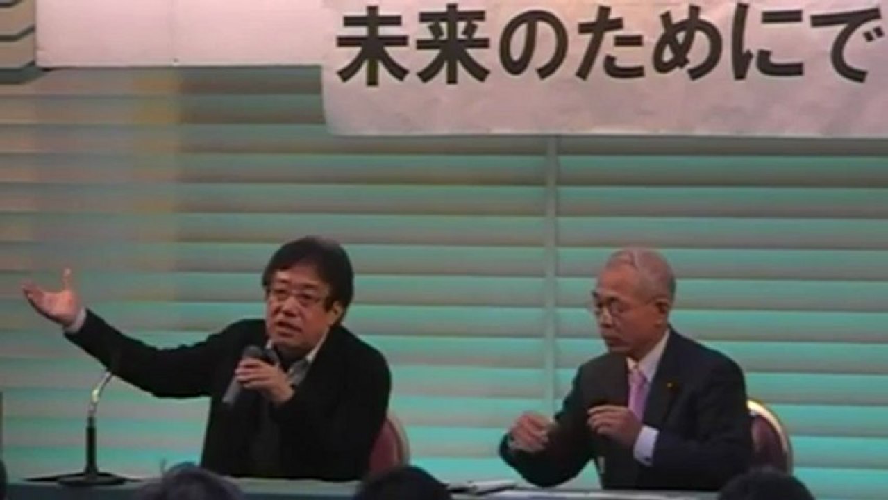 20121216《索引付》質疑 田中優氏講演＠静岡「原発、環境やエネルギー問題・・」