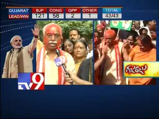 Modi's win was expected - Bandaru dattatreya