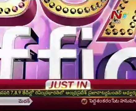 Yeto Vellipoyindi Manasu success meet