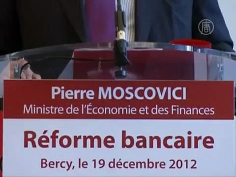 Минфин Франции: реформа банков будет моделью