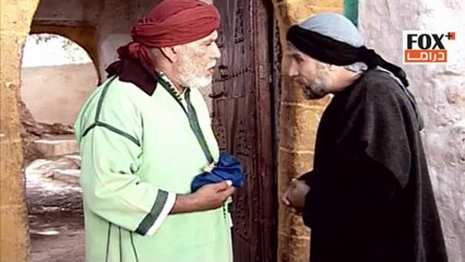 AL.MAJDOOB E10-muxed