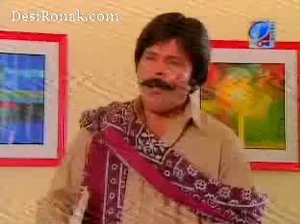 Haan Ji Haan 1