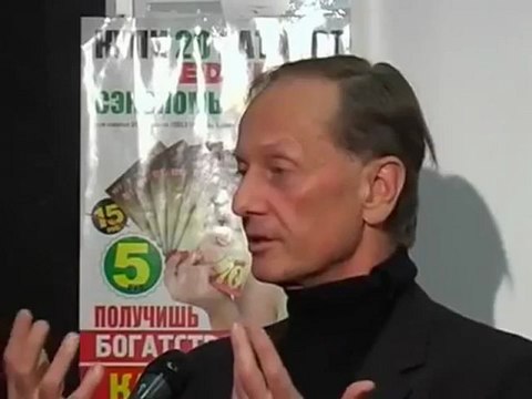 Михаил Задорнов - Закрытое выступление в клубе Edelstar. часть 1