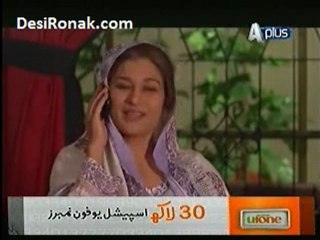 Dheere Say - Episode 24 - 20th December 2012 - Part 1
