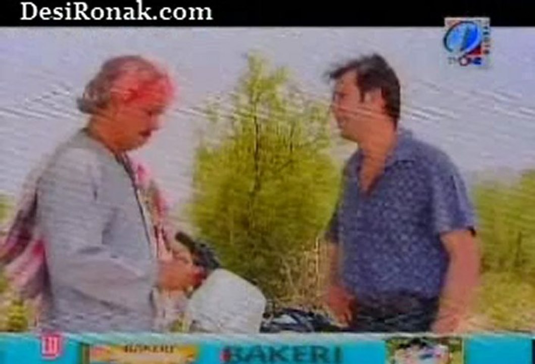 Laaj 1