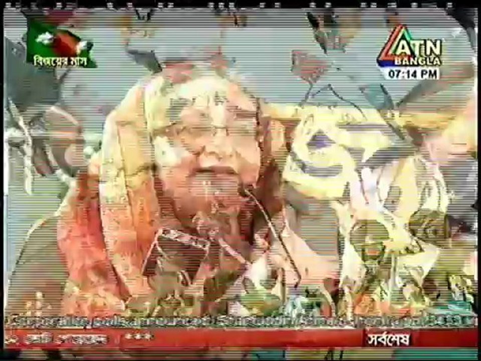 No graft during AL govt: PM