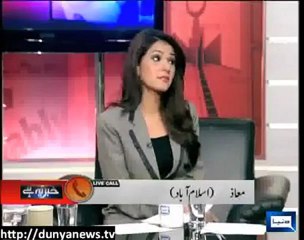 Khabar Yeh Hai - 20 December 2012