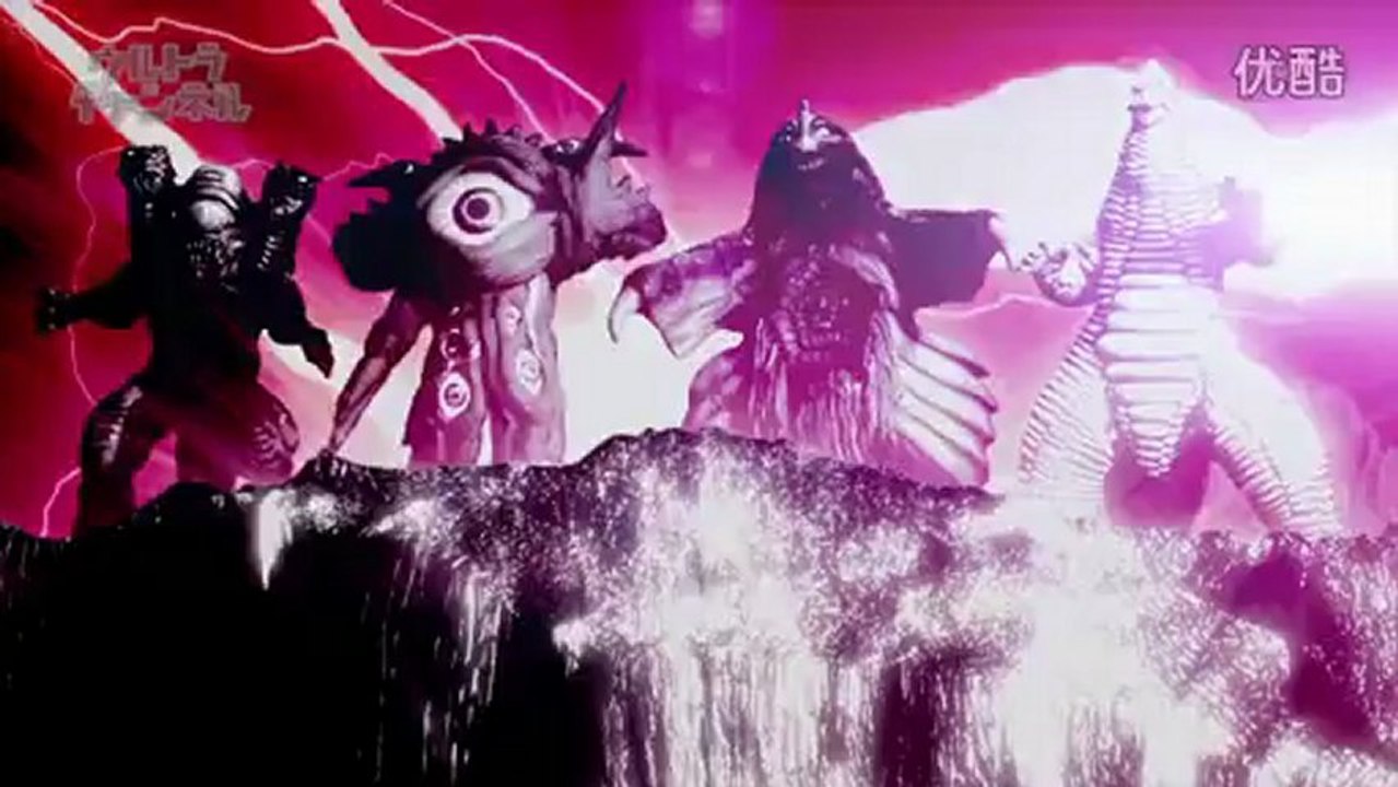 Ultra Zero Fight Episode 1