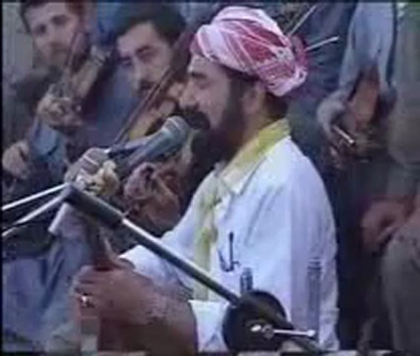 sivan perwer kine em