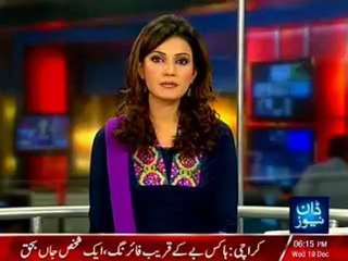 Gujranwala hospital management make Shahbaz Sharif (MAMO).