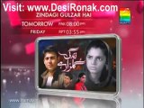 Zindagi Gulzar Hai By Hum TV - Episode 4 - 21st December 2012 - Promo