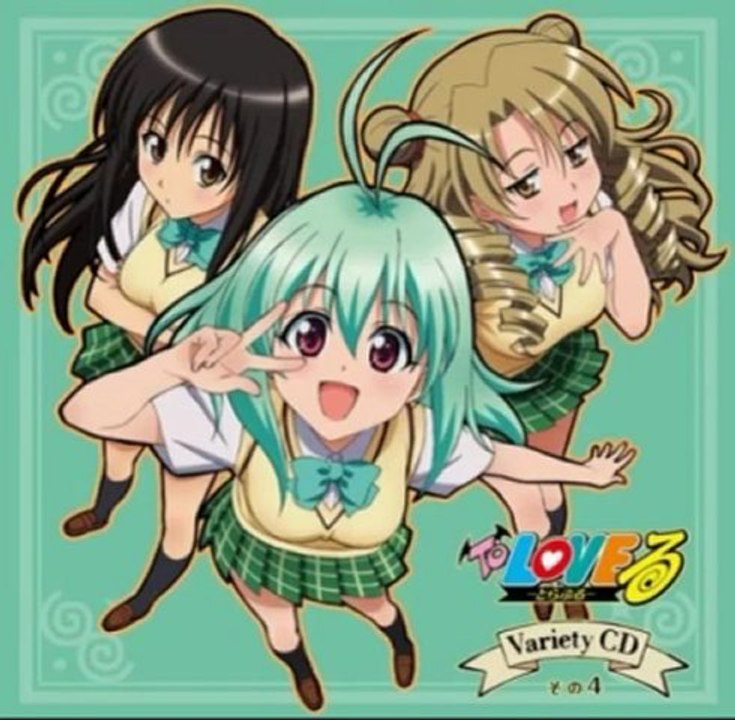 [KNY23] To Love-ru Variety CD 4 (OST) - SWITCH Ngu- [www.videograbber.net]