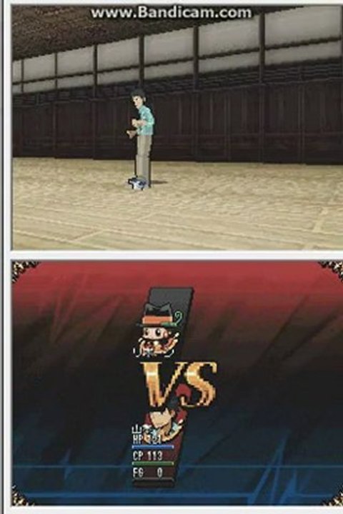 KHR DS! Fate of Heat 2 - Unmei no Futari part 9