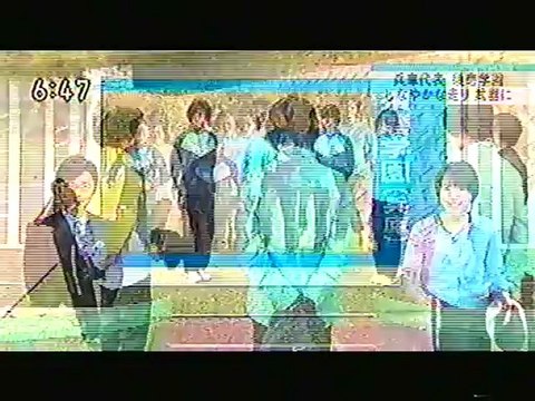 121218-1845-1847 newsterass