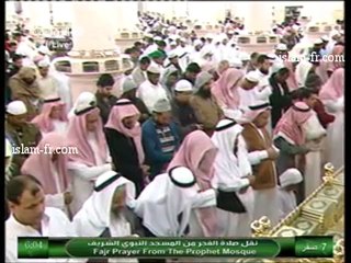 salat-al-fajr-20121220-madinah