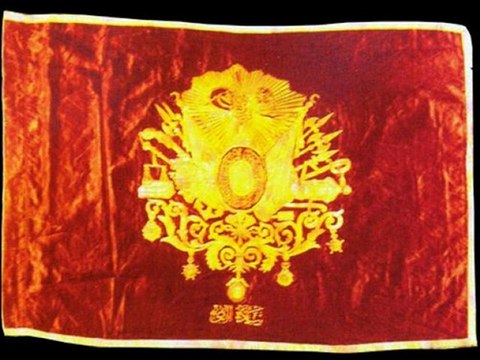 Nurten Remzi - Türkülerimiz Balkan Türkleri