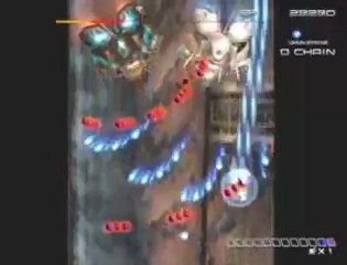 Ikaruga (Xbox Live Arcade)