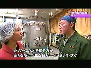 121220-1130-1143  ぐるかん