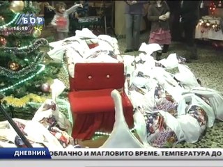 Dnevnik , 20. decembar 2012.