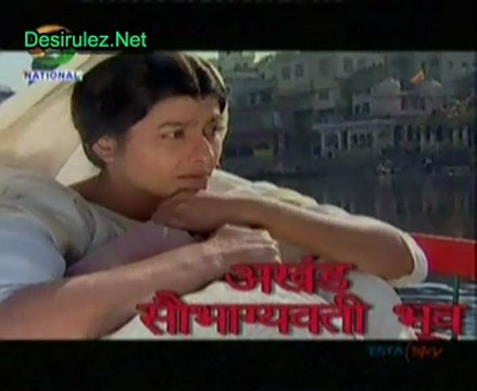 Akhand Saubhagyawati Bhava 21st December 2012 Part1