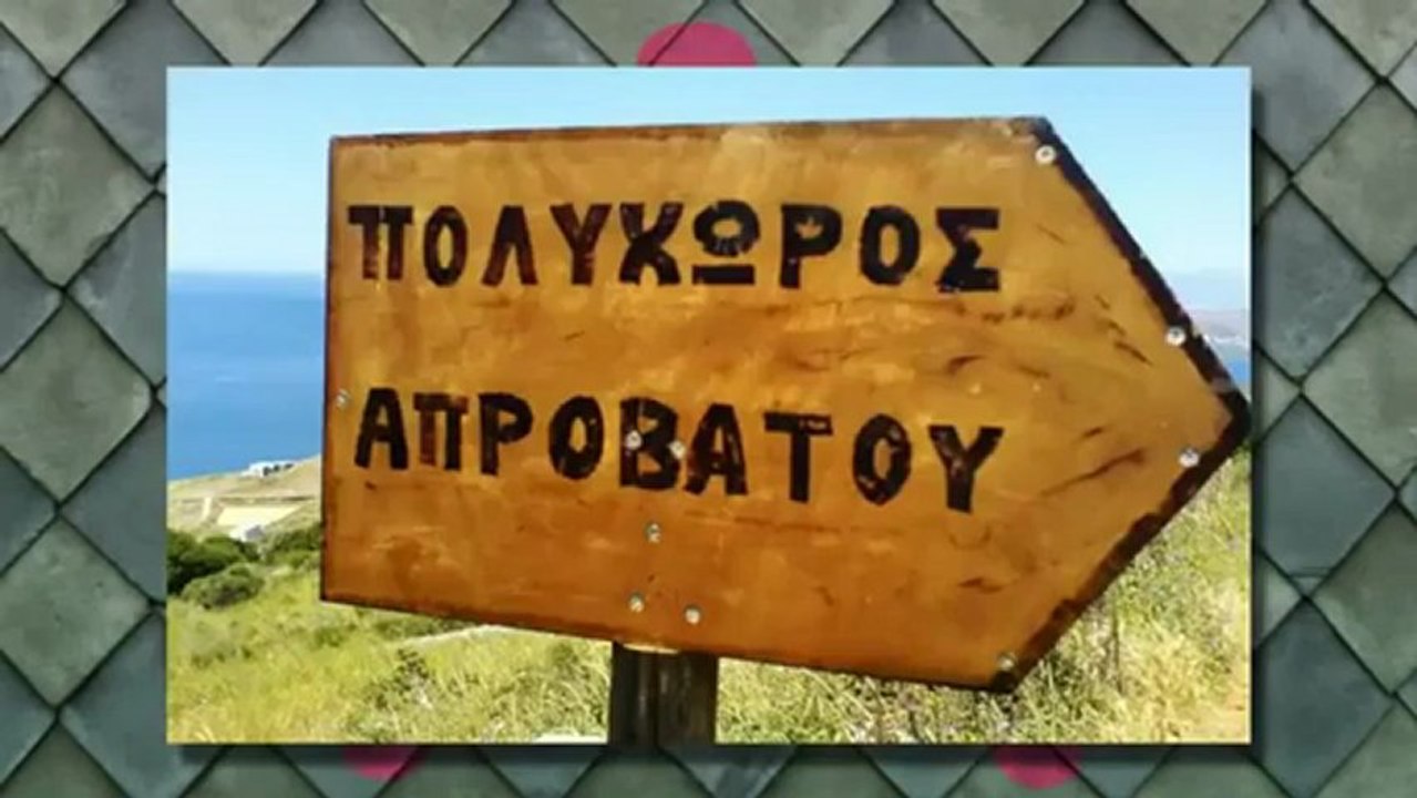 μπραφ 3 - mikeus vs alt-bags part 2