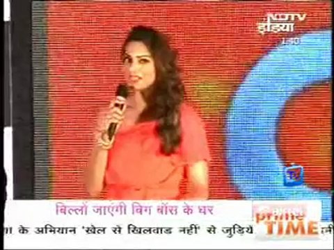 Glamour Show [NDTV] 21st December 2012 Video Watch Online