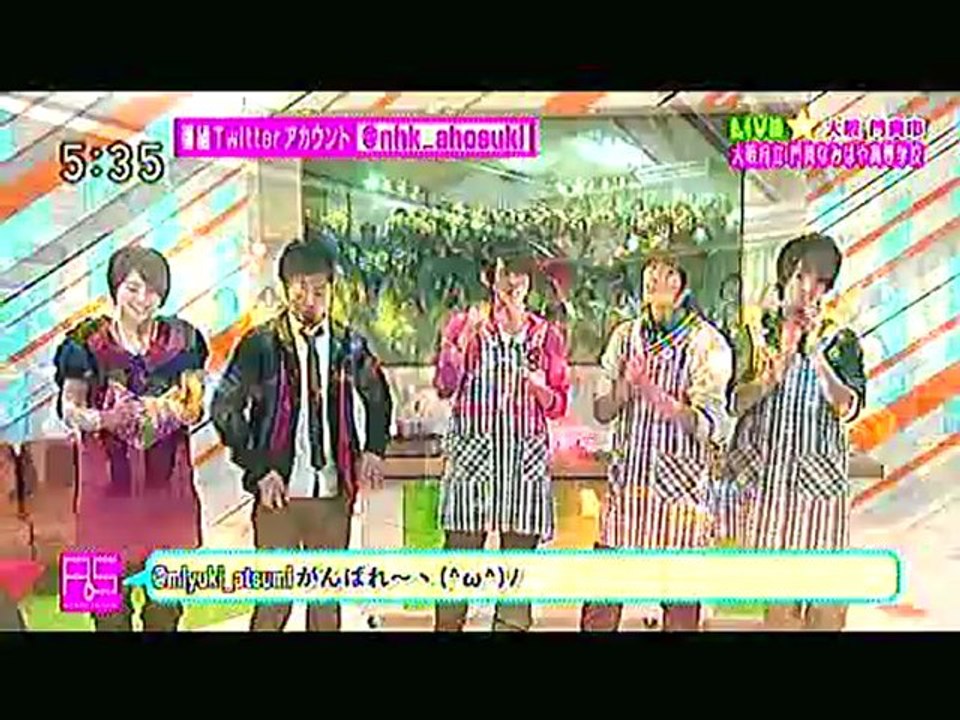 121221-1709 あほやねん好きやねん